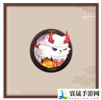 《阴阳师》伊吹食肆活动玩法介绍