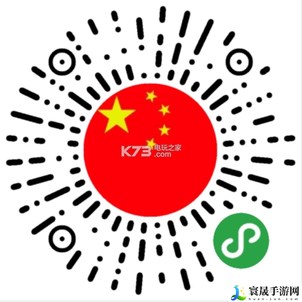 微信小国旗怎么弄 宠物技能连携配合