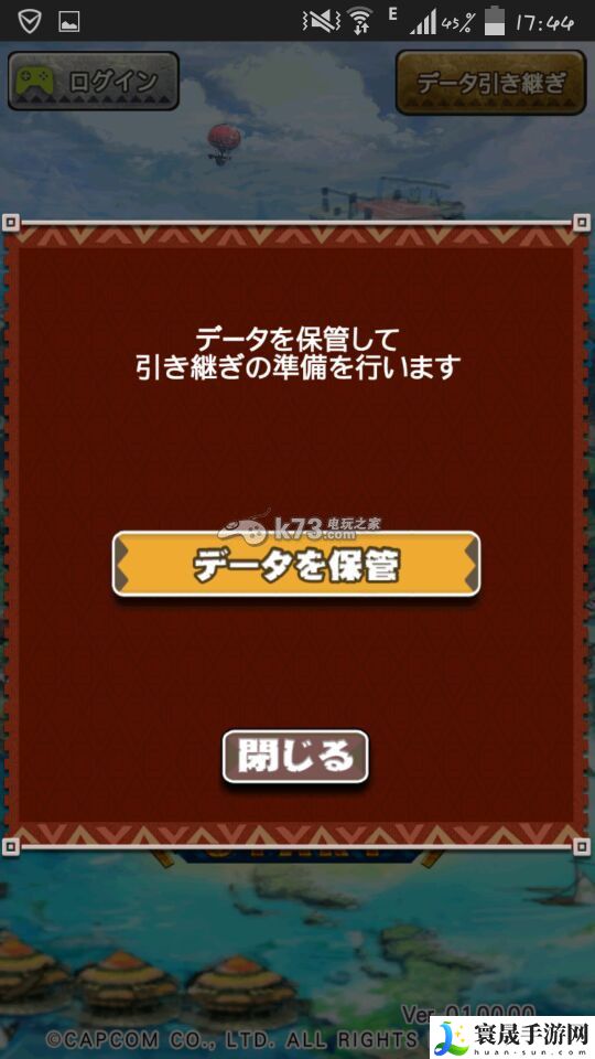 怪物猎人探险如何注册使用COG ID 高效利用游戏机制取得更多优势