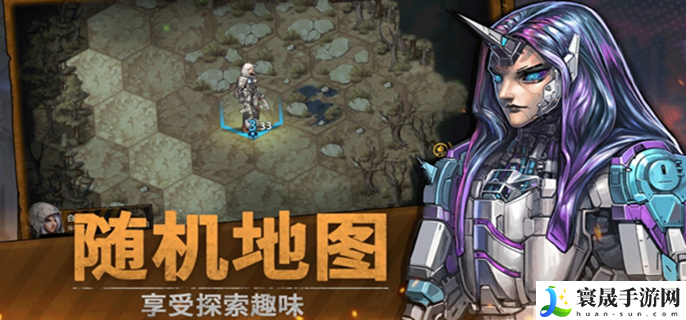 火种协定新手攻略-新手快速上手指南
