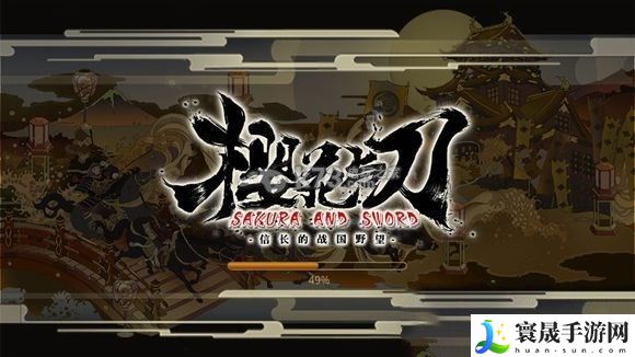 樱花与刀枪兵选择及推荐 职业天赋加点全方案