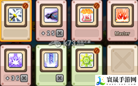 冒险岛手游暗影双刀技能加点方案（6转前） 可以更快地达成目标