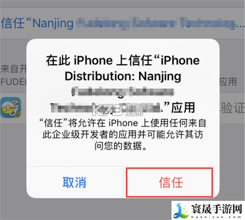 小鸡模拟器安装不了怎么办 稀有宠物捕捉方法分享