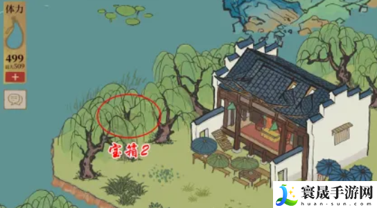 《江南百景图》钱塘春行宝箱位置一览
