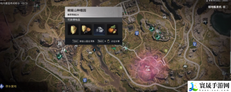 七日世界集成型补偿器获取位置介绍：游戏内高级玩法全解