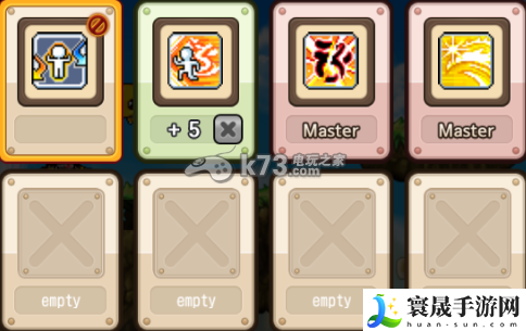 冒险岛手游暗影双刀技能加点方案（6转前） 可以更快地达成目标