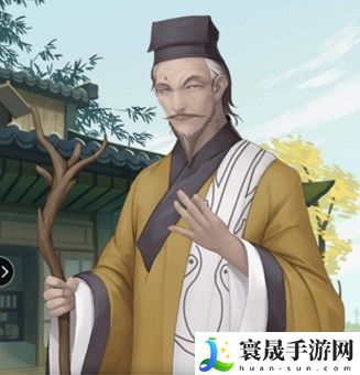 《江湖悠悠》算卦方法介绍
