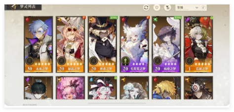 无尽梦回审判和镜哪个厉害-无尽梦回审判和镜培养哪个好