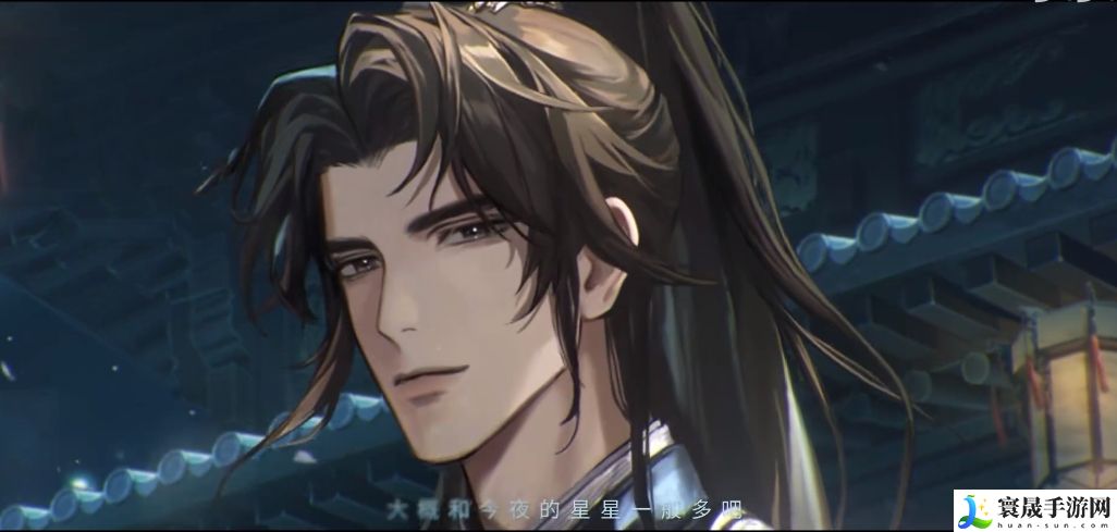 《世界之外》声声慢世界之间上线时间