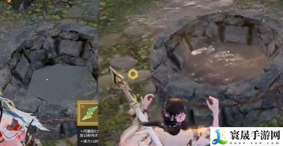 《永劫无间手游》祈愿井触发奖励获取方法