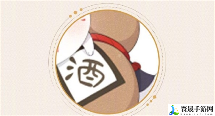 阴阳师夏目友人帐联动活动有哪些-夏目友人帐联动活动内容一览
