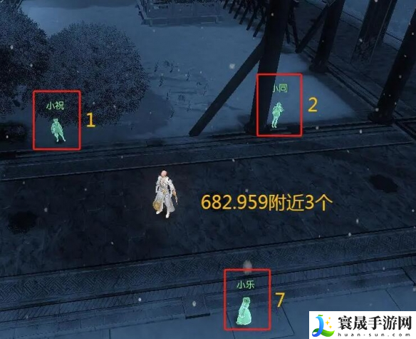 逆水寒手游说英雄卡找到你们了获得方法：在游戏中不断尝试新的玩法和组合