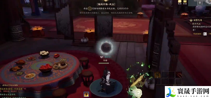 诛仙世界全地图灵体怎么获得-集纳万物灵体全收集位置大全