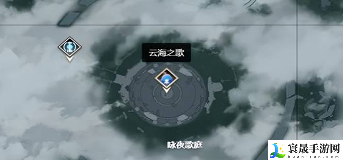 鸣潮2.0红名boss在哪-2.0红名boss位置大全