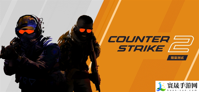 csgo2开箱网站入口在哪里-开箱网站入口地址分享