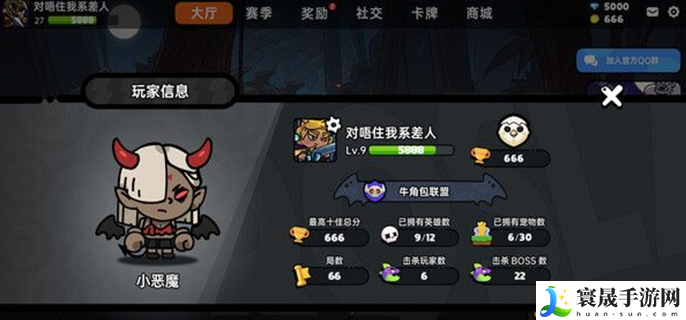 英勇之地兑换码有哪些