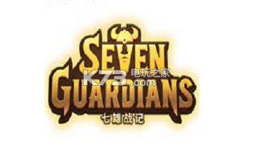 七雄战记6月21日无法更新解决方法 神秘任务全解锁策略