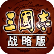 三国志战略版礼包兑换码大全 宠物技能觉醒攻略