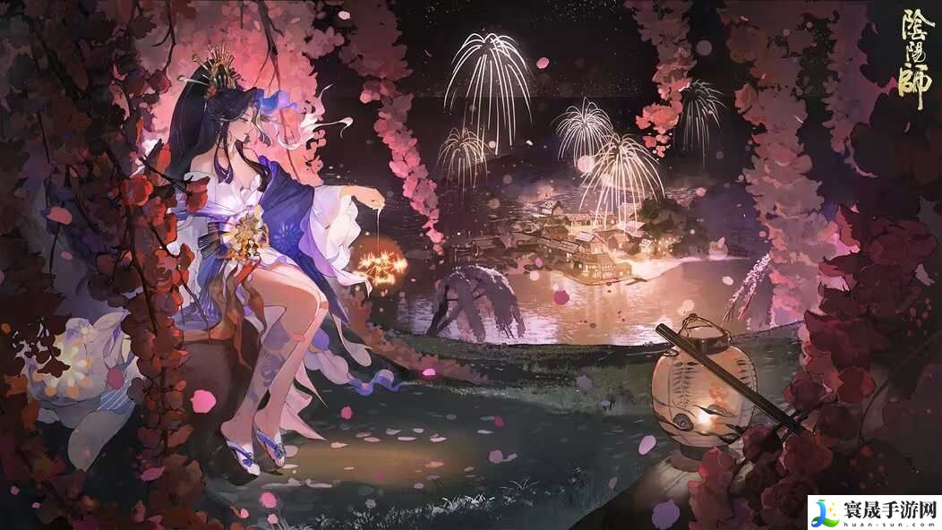 阴阳师遥念烟烟罗追忆绘卷活动怎么玩？遥念烟烟罗追忆绘卷活动奖励攻略