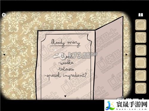 锈湖旅馆第一章图文攻略 攻略教你熟练