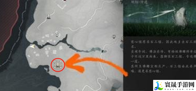 燕云十六声悬壶医术怎么学-悬壶医术学习方法