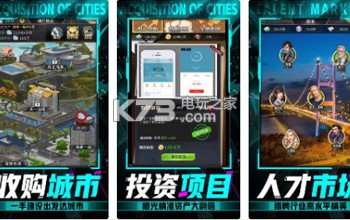 小白升职记如何提升实力 稀有装备掉落解析
