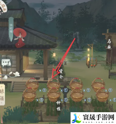 《江湖悠悠》种田方法介绍