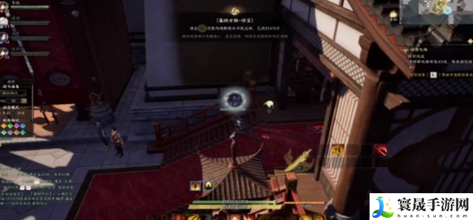 诛仙世界全地图灵体怎么获得-集纳万物灵体全收集位置大全