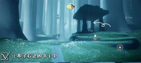 《光遇》2024年10月31日复刻先祖位置