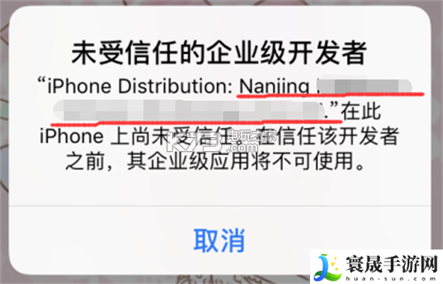 小鸡模拟器安装不了怎么办 稀有宠物捕捉方法分享