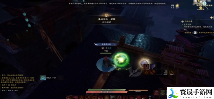 诛仙世界全地图灵体怎么获得-集纳万物灵体全收集位置大全