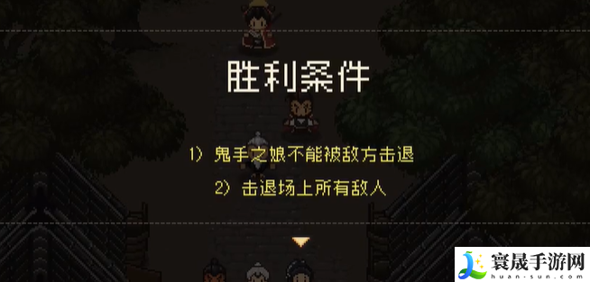大江湖之苍龙与白鸟江南鬼手攻略:从新手到高手的进阶攻略