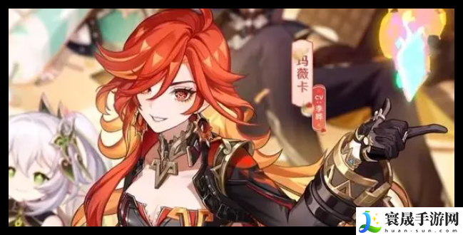 原神火神玛薇卡等级突破材料需要什么-原神火神玛薇卡等级升级材料是什么
