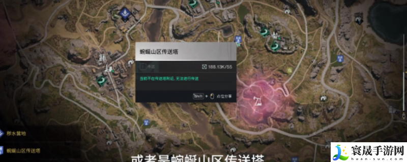七日世界集成型补偿器获取位置介绍：游戏内高级玩法全解