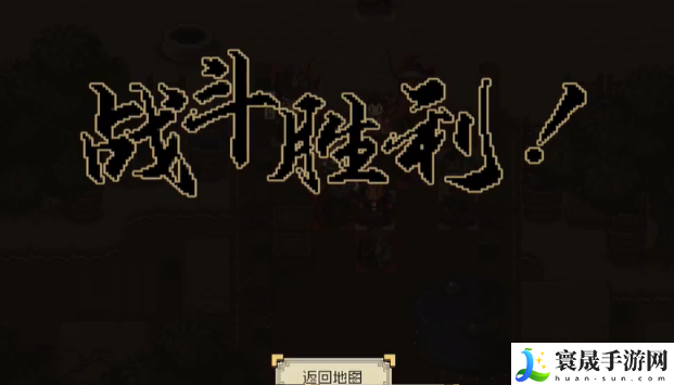 大江湖之苍龙与白鸟江南鬼手攻略:从新手到高手的进阶攻略