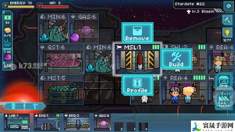 像素星舰新手攻略 稀有材料的交易技巧