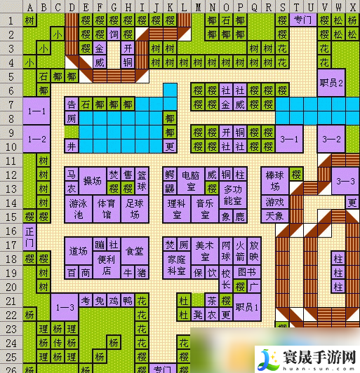 口袋学院物语1布局-全地图布局图文汇总