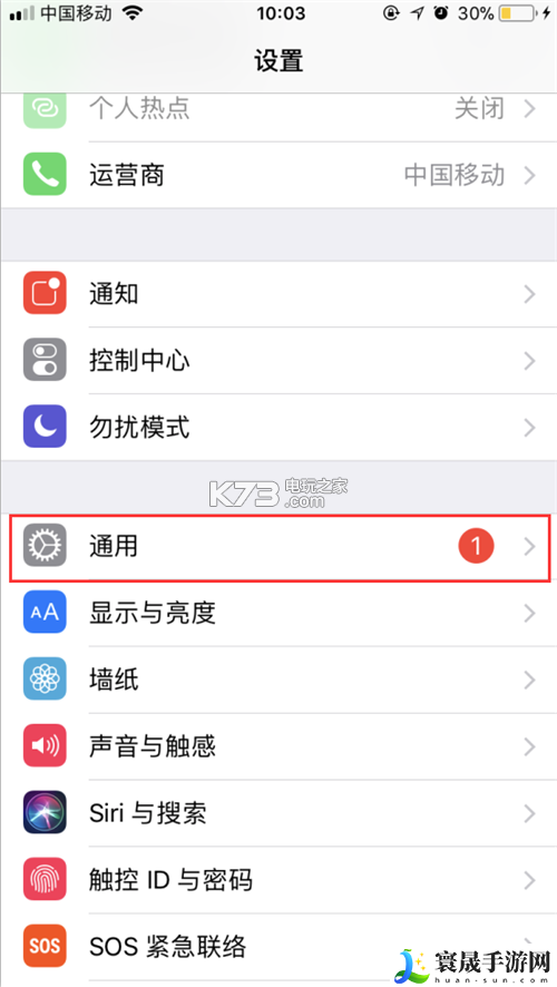 小鸡模拟器安装不了怎么办 稀有宠物捕捉方法分享