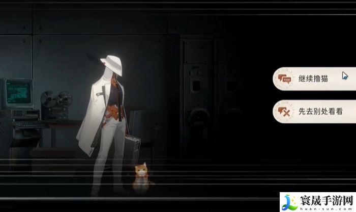 《新月同行》猫猫语第六只猫位置一览