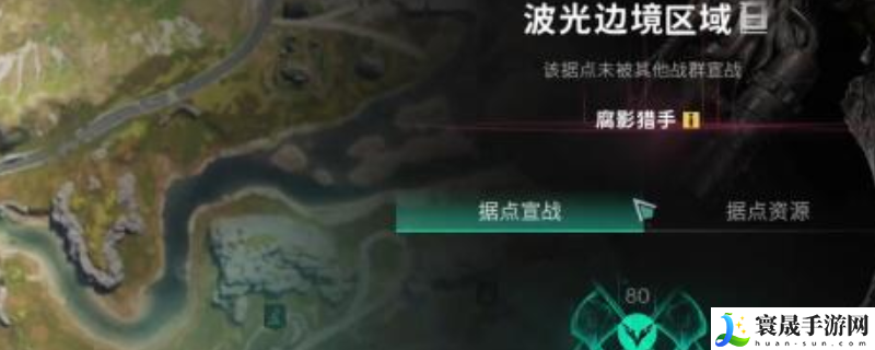 七日世界腐影猎手位置介绍:副本组队配合与默契打造