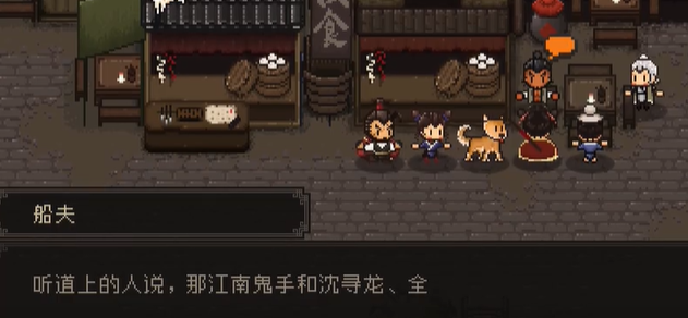 大江湖之苍龙与白鸟江南鬼手攻略:从新手到高手的进阶攻略
