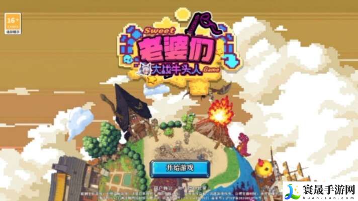 老婆们大战牛头人反伤骑卡组搭配攻略 反伤骑卡组推荐