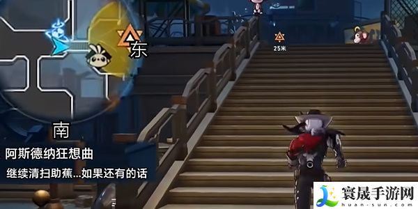 《崩坏星穹铁道》2.6阿斯德纳狂想曲任务攻略
