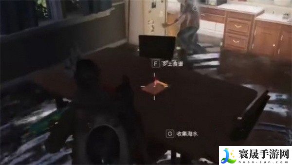 《七日世界》食谱收集大全