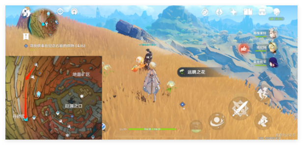 原神岩巅大侠往事任务怎么做-岩巅大侠往事任务通关步骤是啥