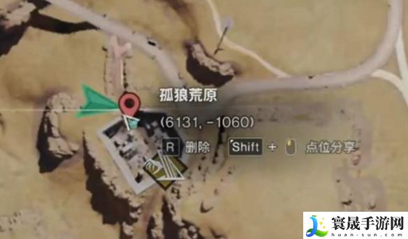 七日世界全地图密藏位置大全一览：稀有装备掉落全解析