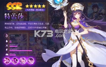 圣剑联盟兑换码2019 世界探索进度追踪与遗漏点查找