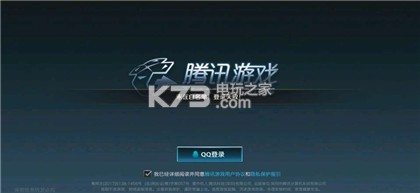 lol手游白名单怎么获得 注重角色的技能升级和成长路线
