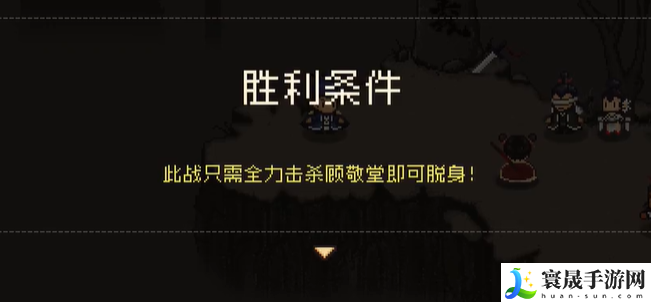 大江湖之苍龙与白鸟江南鬼手攻略:从新手到高手的进阶攻略