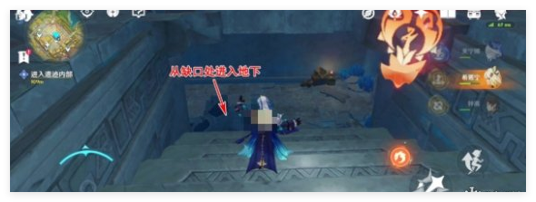原神幻蛇宫殿遗迹内部怎么去-幻蛇宫殿遗迹内部路线是什么